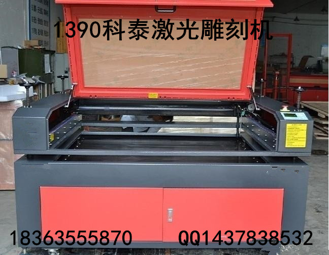供應1390膠合板激光切割機 皮革密度板激光切割機廠(chǎng)家